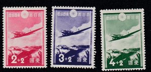 Japan # B1-3, Douglas Plane over Japan Alps Mint Hinged, 1/2 Hinged Cat.