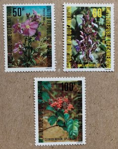 Cameroun 1980 Flowers, MNH. Scott 674-676, CV $3.30