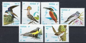 Laos 373-78 Unused issued without gum 1986 set (an7889)