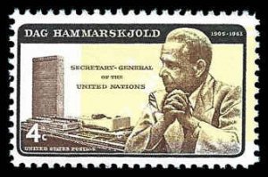 PCBstamps   US #1204 4c Dag Hammarskjold, (Error), MNH, (39)