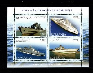 Romania #4746b (2005 Ships Stamp Day sheet) VFMNH CV $6.00.