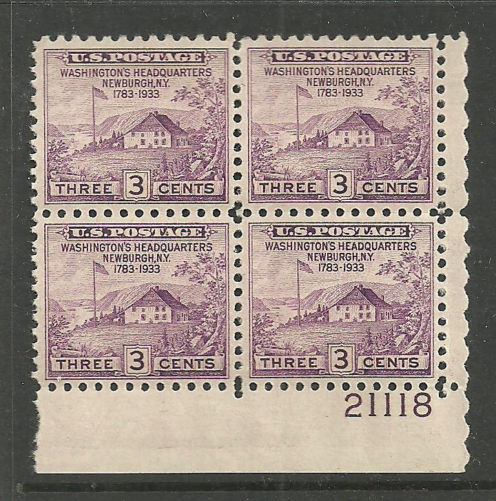 #727 Newburgh Plate Block Mint NH # 21118