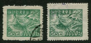 KOREA #187C, 189 USED