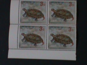 RYUKYU-1966-SC# 138- LOVELY ASIAN TERRAPIN TURTLE-MNH IMPRINT BLOCK VERY FINE