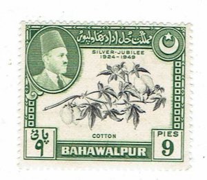 BAHAWALPUR SCOTT#24 MINT HINGED