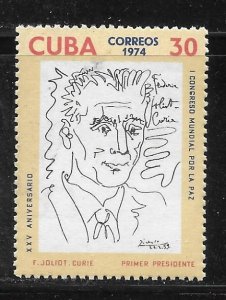 Cuba 1945 25th World Peace Congress single MNH