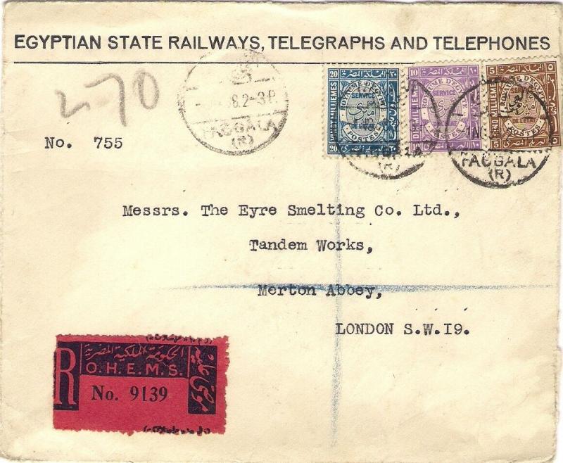 1938 EGYPTIAN STATE RAILWAYS TELEGRAPHS TELEPHONES Reg Official Cover Faggala