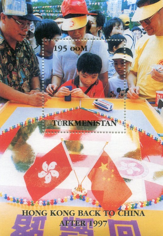 Turkmenistan 1997 HONG KONG BACK TO CHINA Folklore s/s Perforated Mint (NH)