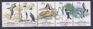 Australian Antarctic Territory AAT 1983 Used L55 Local Wildlife Strip of 5 VF