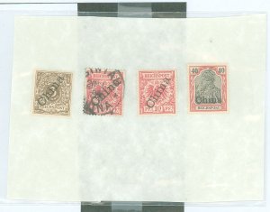Germany/China #1/3a/3/30  Multiple