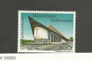 Gabon, Postage Stamp, #607 Mint LH, 1986 Christmas