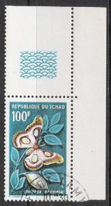 Chad #162 Moths CTO NH