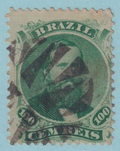 BRAZIL 58  USED - INTERESTING CANCEL - NO FAULTS VERY FINE! - LBA