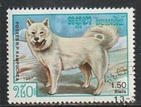 1987 Cambodia - Sc 772 - used VF - 1 single - Dogs