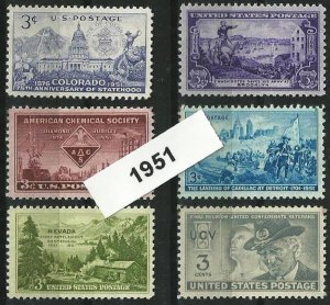 PCBstamps   US 1951 Commemoratives Year Set (998-1003) 6 var., MNH, (2)