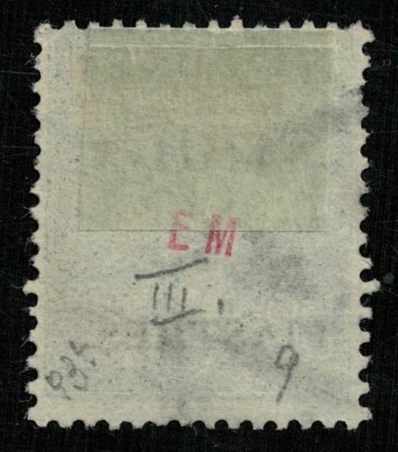 Sower, France, overprint (3313-Т)