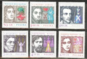 Poland Scott 2294-2299 MNH** 1978 Dramatist set