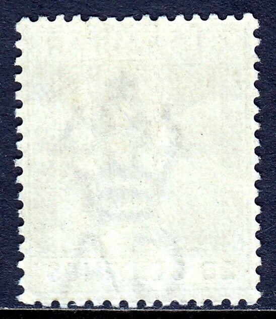 GIBRALTAR — SCOTT 31A (SG 24) — 1895 QV 20c OL. GR. & BRN. — MH — SCV $50.00