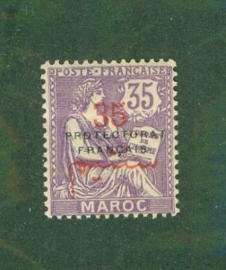 FRENCH MOROCCO 48 MH RL 2656 CV $4.75 BIN $2.25