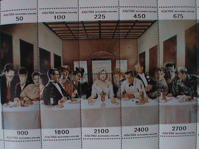 ​RUSSIA-AIbCHbI-SEXY MARILYN MONROE & HOLLYWOOD THE LAST SUPPER-MNH-SHEET-VF