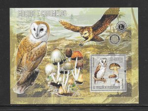 BIRDS - ST THOMAS & PRINCE ISLANDS #1611  OWLS  MNH