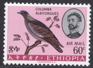 ETHIOPIA SCOTT C101