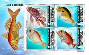 DJIBUTI - 2023 - Fishes - Perf 4v Sheet - Mint Never Hinged
