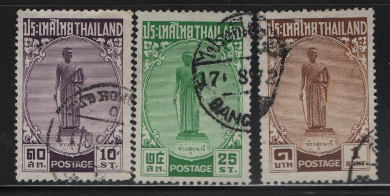 THAILAND, 309-311, SET (3), USED, 1955, TAO SURANARI