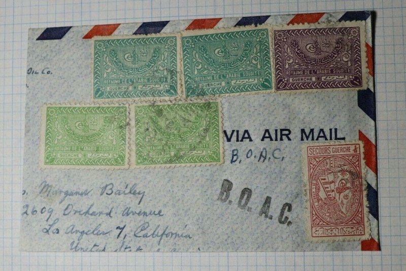 Saudi Arabia BOAC Cut Piece Sc# RA7 160 163 169