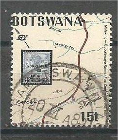 BOTSWANA, 1988, used 15t, Runner Post, Scott 437