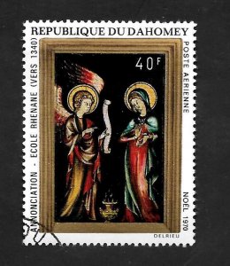 Dahomey 1970 - CTO - Scott #C132