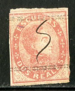 VENEZUELA 23b USED BIN .75 LEADER