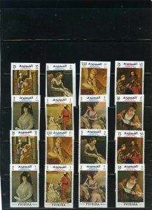 FUJEIRA 1968 PAINTINGS 2 SETS OF 8 STAMPS PERF. & IMPERF. MNH