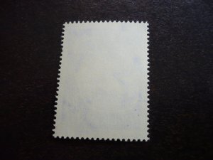 Stamps - Hungary - Scott# 1249 - Used Part Set of 1 Stamp