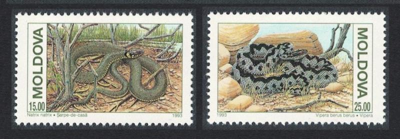 Moldova Protected Animals Snakes WWF Accompanying stamps 2v SG#61-62