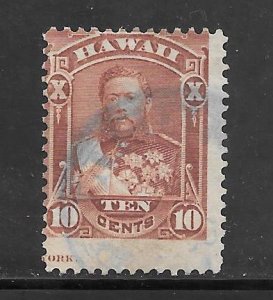 HAWAII #44 Used Single