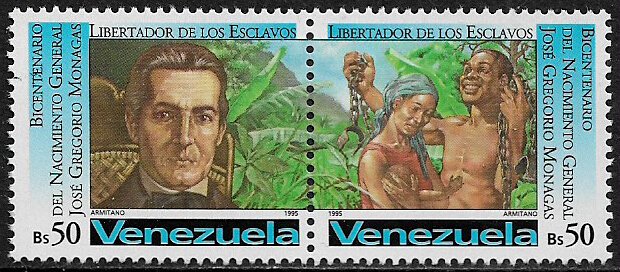 Venezuela #1523 MNH Pair - Gen Jose Gregorio Monagas