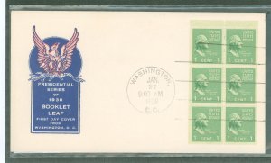 US 804b 1939 1c George Washington (presidential/prexy series) pane of six on an unaddressed first day cover with an Ioor cachet.