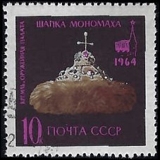 RUSSIA   #2989 USED (2)