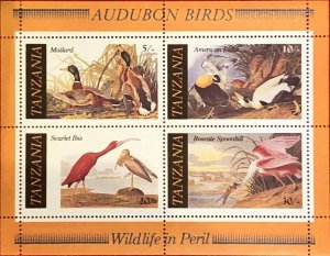 Tanzania 309a MNH Paintings, Art, Audubon Birds souvenir sheet ZAYIX 011022SM18M