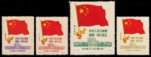 China, Peoples Republic of - Scott 1L157-1L160 Reprints (1950) Mint NH VF C
