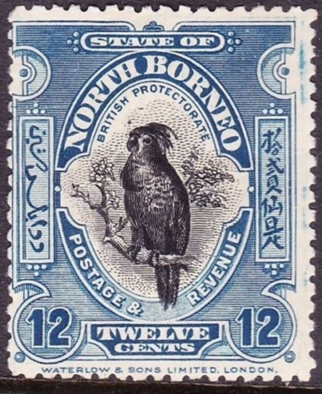 NORTH BORNEO 1909 12 Cents Black and Deep Blue SG173 MH CV £55