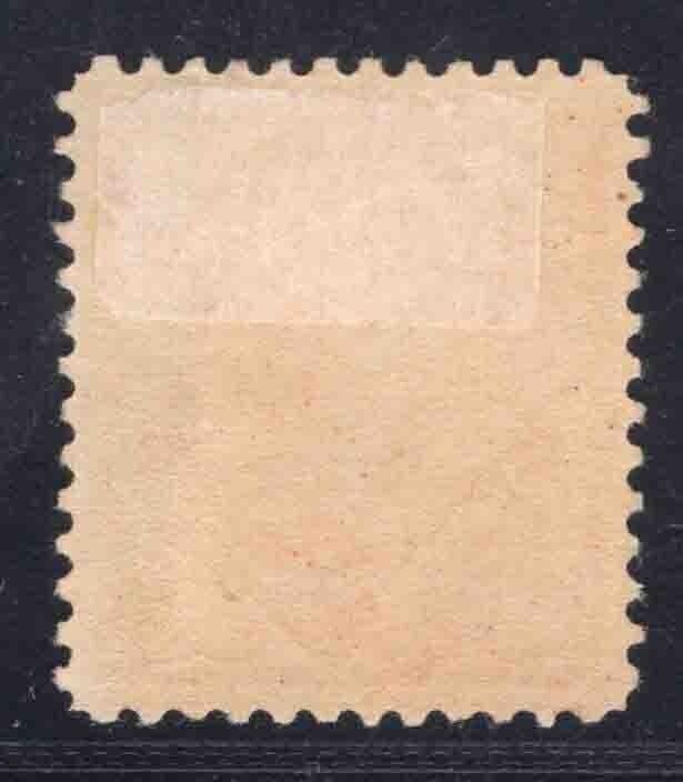 momen: US Stamps #229 MINT OG H PSE GRADED CERT VF-80J LOT #79140 