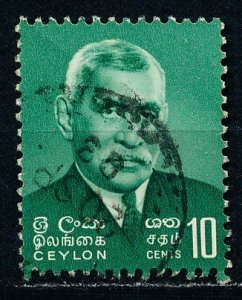 Ceylon #390 Single Used