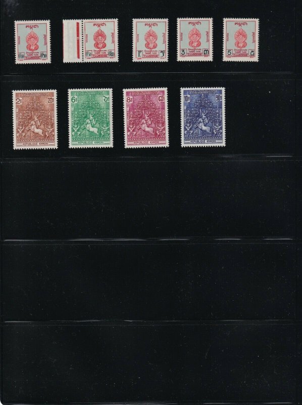 Cambodia - 1951 - 1975 - Collection - Without Imperf/Mini/Souvenir Sheets - MLH