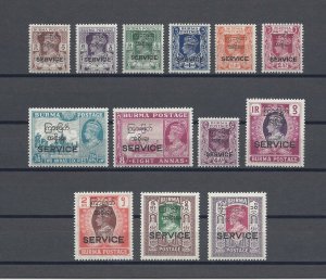 BURMA 1947 SG O41/53 MLH Cat £225