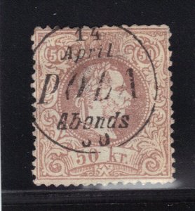 Austria Used Stamp #33 - Small Thin