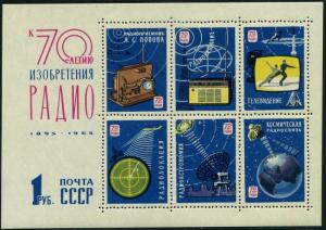 Russia 3040,MNH.Michel 3061-3066 Bl.39. A.S.Popov's radio pioneer work,70,1965.