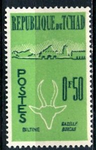 Chad 1962: Sc. # 70; Used CTO Single Stamp