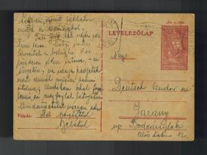 1943 BUdapest Ghetto Hungary Postcard Cover to Garany Judaica Andor Deutsch KZ
